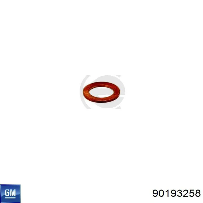 94525077 Market (OEM) шайба ущільнююча гальмівного шланга