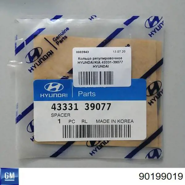  General Motors 90199019 ціна, від 0.12 USD