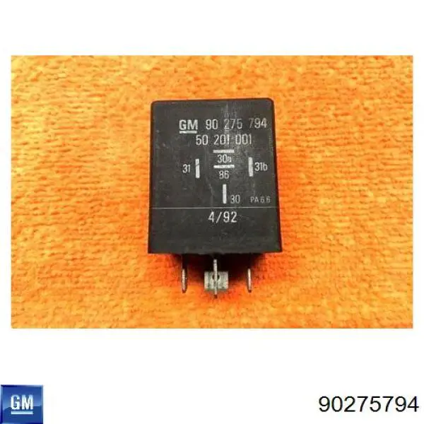 Купити 1154894 BMW 