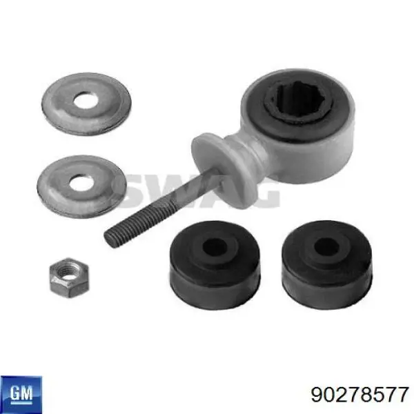 Амортизаційна стійка General Motors 90278577 ціна, від 4.16 USD