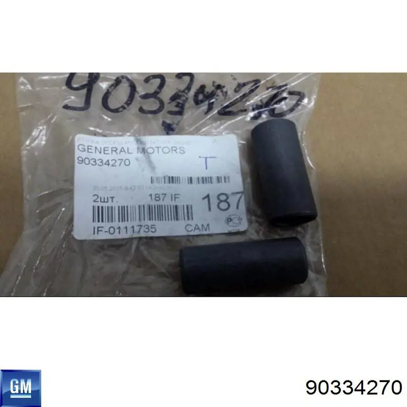Втулка амортизатора заднього General Motors 90334270 ціна, від 0.34 USD