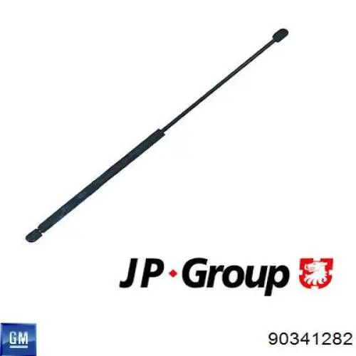Амортизатор двері задньої General Motors 90341282 ціна, від 9.59 USD