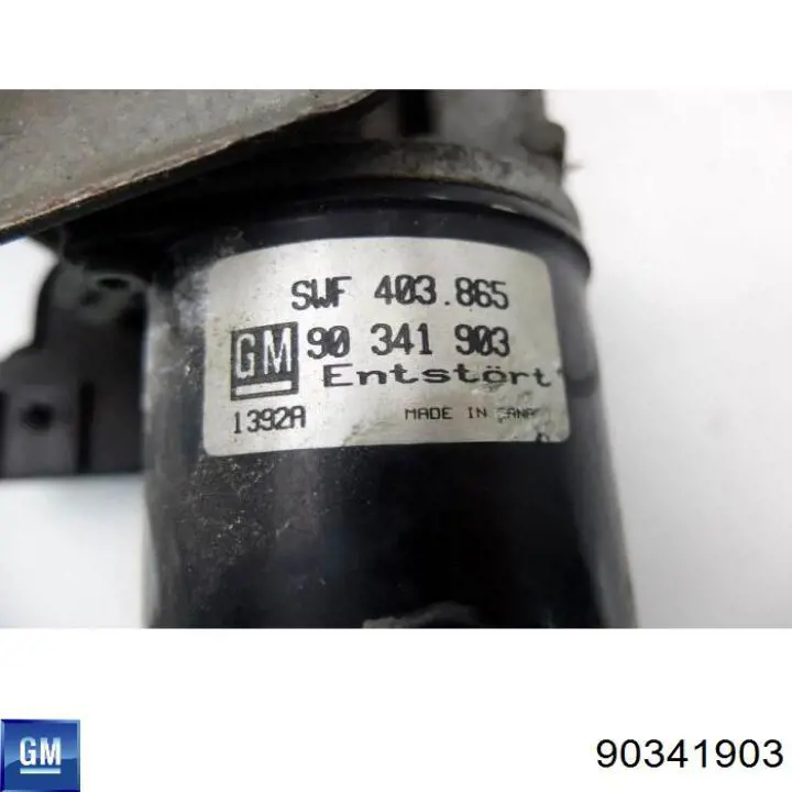 Двигун склоочисника лобового скла (трапеції) 90341903 General Motors