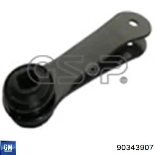 90343907 General Motors Тяжка стабілізатора, заднього