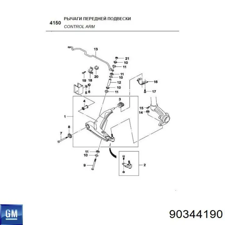 Купити TF69Y02904645 ZAZ Кронштейн кріплення переднього важеля, задній