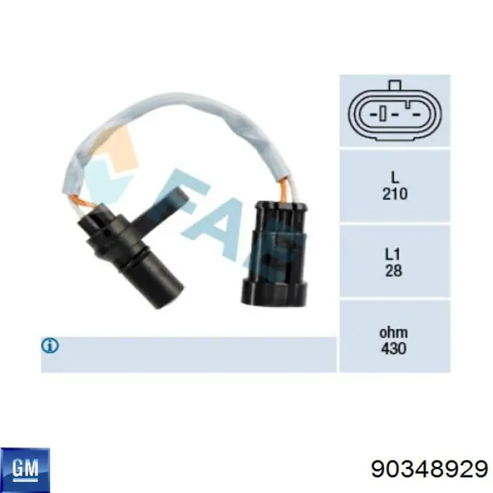 Датчик швидкості 1238405 Opel