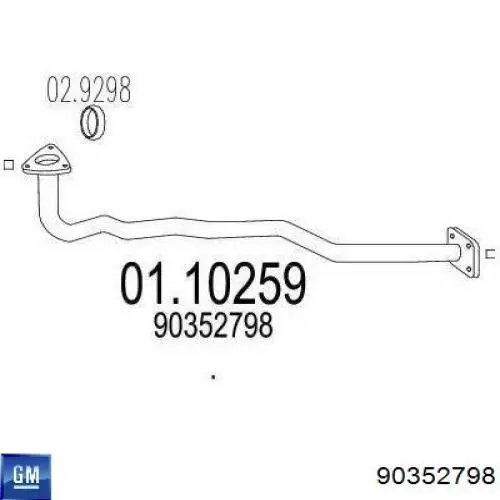 Купити FP1105G11 Polmostrow Глушник, передня частина