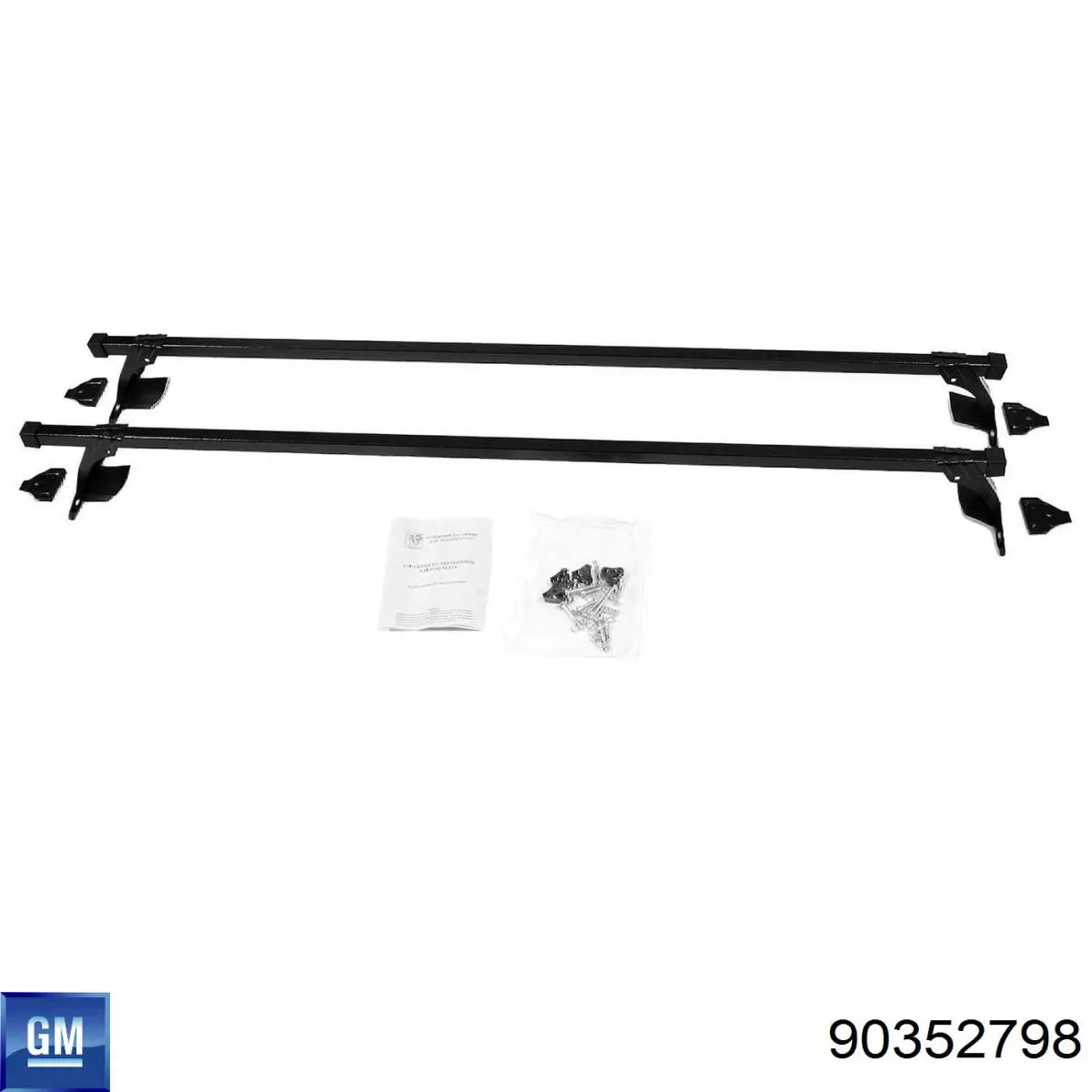 Глушник, передня частина Polmostrow FP1105G11