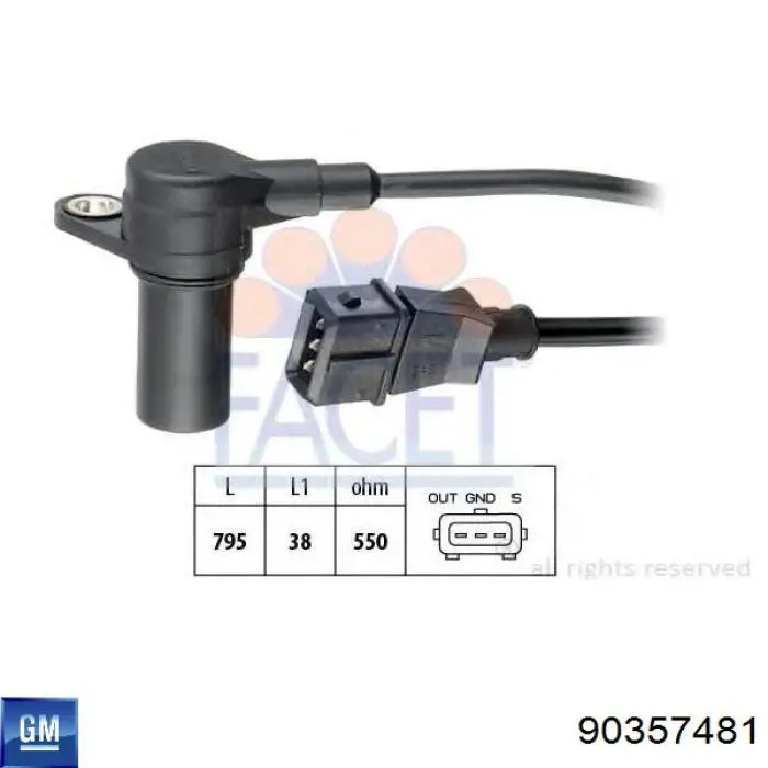 90357481 General Motors ДПКВ