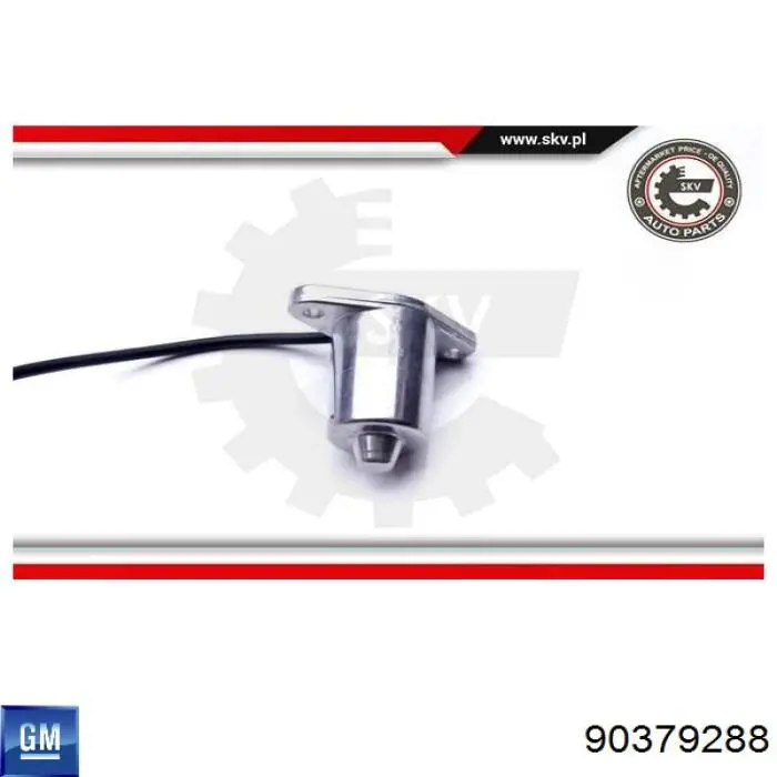Купити 90379288 General Motors Датчик рівня масла