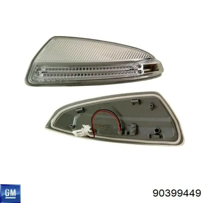 90399449 General Motors Поворотник лівий