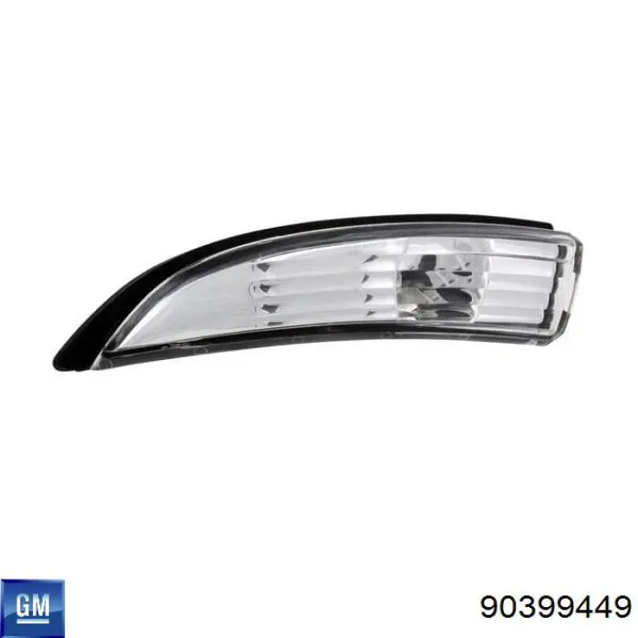 90399449 General Motors Поворотник лівий