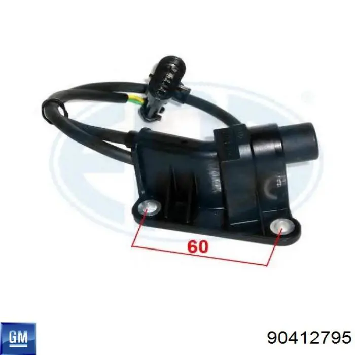 Купити 90412795 General Motors ДПРВ