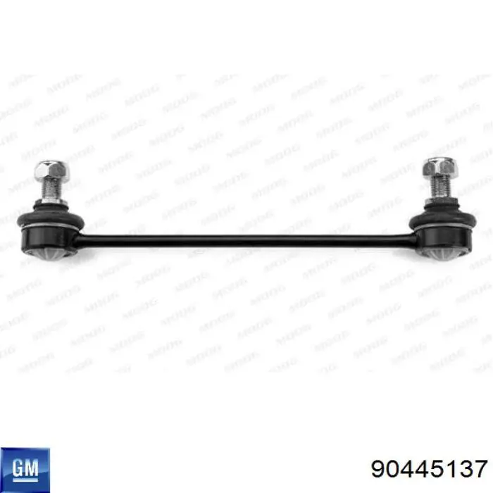 Амортизаційна стійка General Motors 90445137 ціна, від 9.39 USD