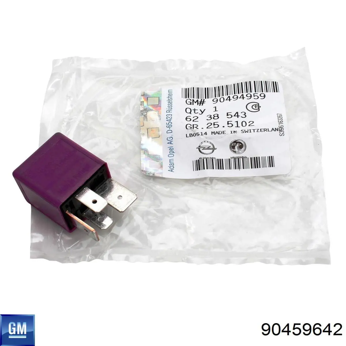 Купити 90459642 General Motors Реле електробензонасосу