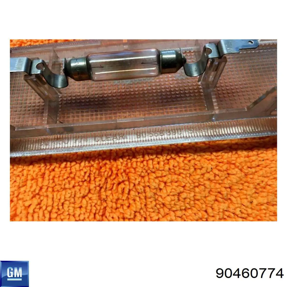 Плафон освітлення салону/кабіни General Motors 90460774 ціна, від 1.98 USD