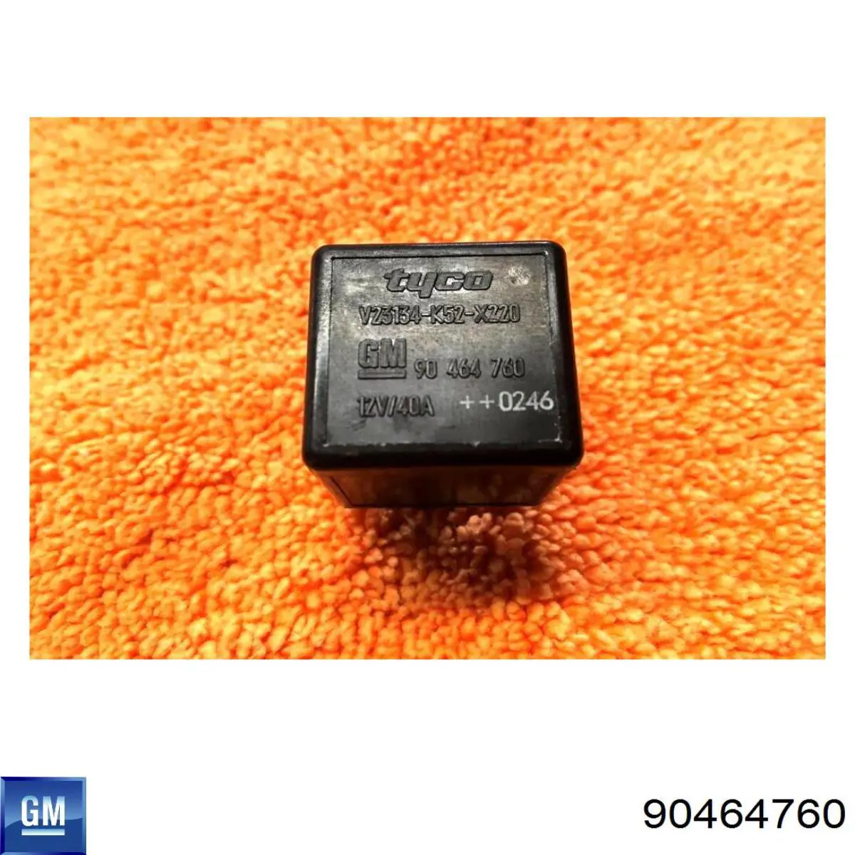 Реле електробензонасосу 986332030 Bosch