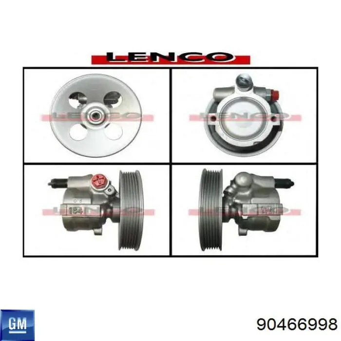 Насос ГУР 93175543 Opel