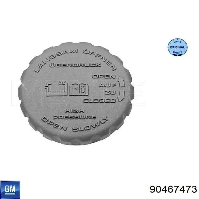 Кришка / пробка розширювального бачка General Motors 90467473 ціна, від 2.82 USD