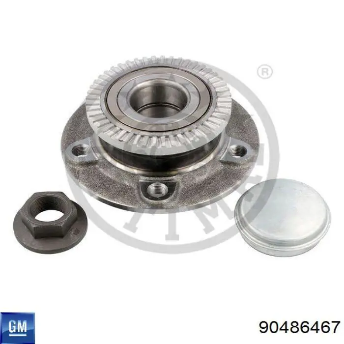Передня маточина 90486467 General Motors
