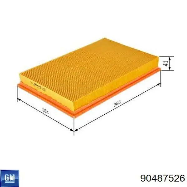 Елемент повітряного фільтра Hart 327683 ціна, від 4.67 USD