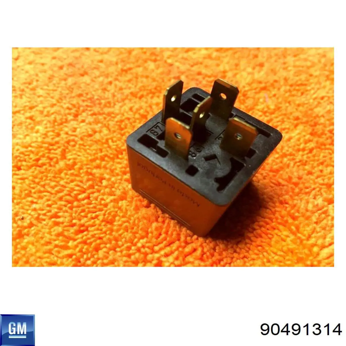 Реле електричне багатофункціональне MR92 Mahle Original