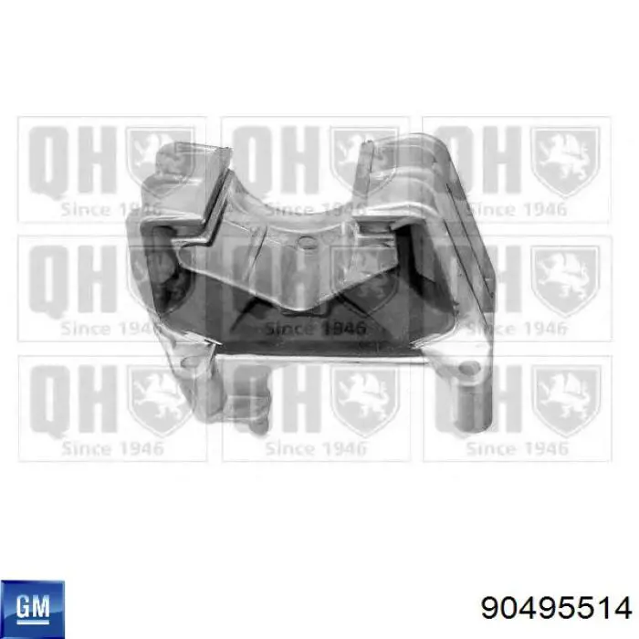 Подушка коробки передач 04046 Febi