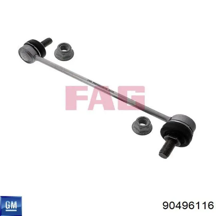 Стійка стабілізатора переднього 90496116 General Motors