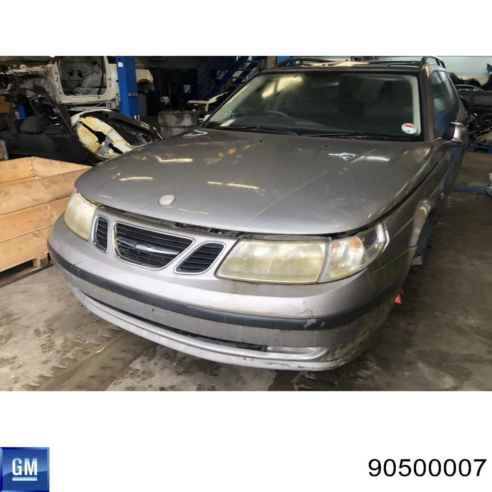 Купити 90500007 General Motors Кришка розширювального бачка