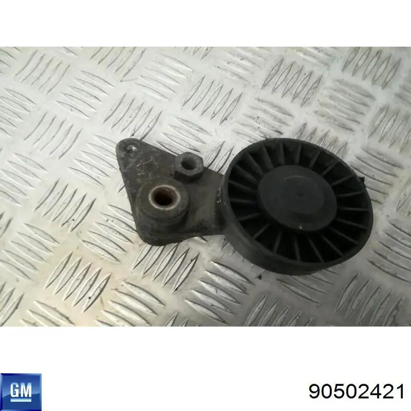 Натягувач приводного ременя 90502421 General Motors