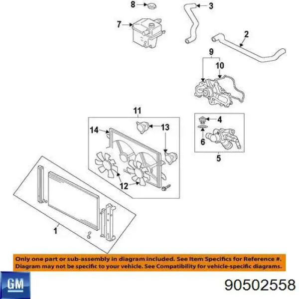 Купити 90502558 Opel 