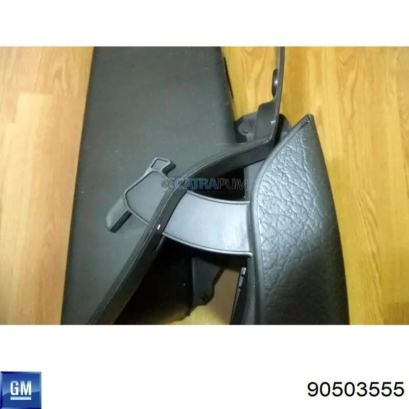 Купити 90503555 General Motors 