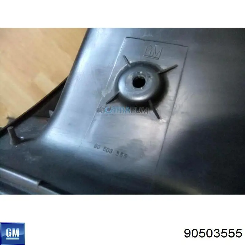 General Motors 90503555 ціна, від 8.29 USD