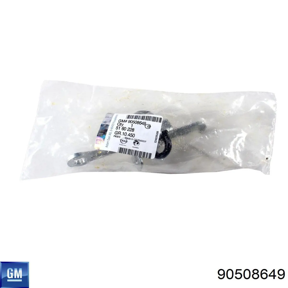 90508649 General Motors Обмежувач відкриття дверей, передній