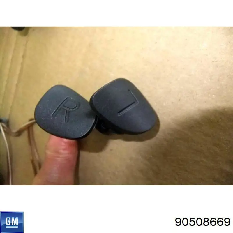  General Motors 90508669 ціна, від 6.33 USD