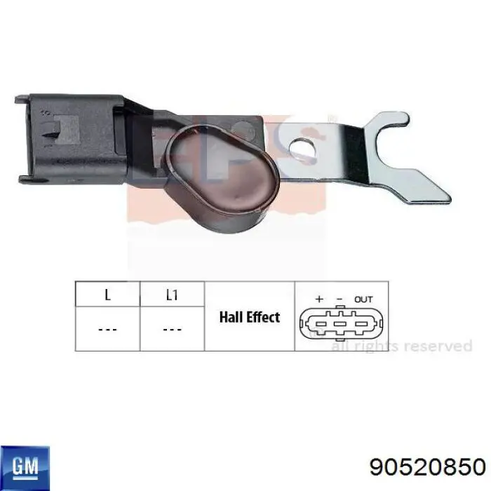 Купити 90520850 General Motors ДПРВ