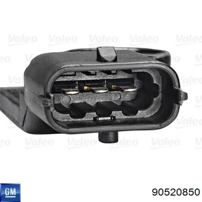 Купити 90520850 General Motors ДПРВ