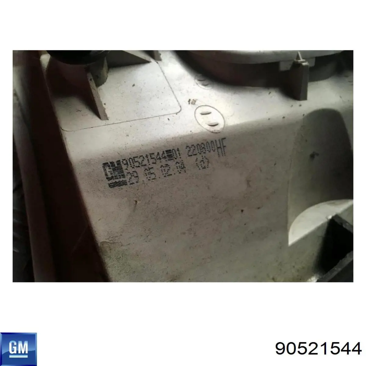 Задні ліхтарі General Motors 90521544 ціна, від 33.45 USD