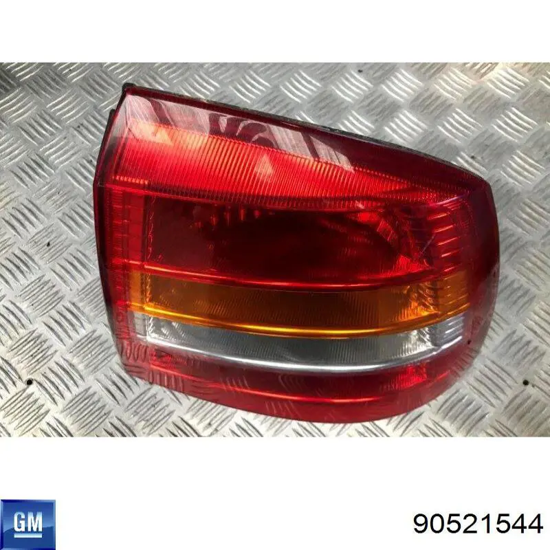 Задній правий стоп Polcar 550888S