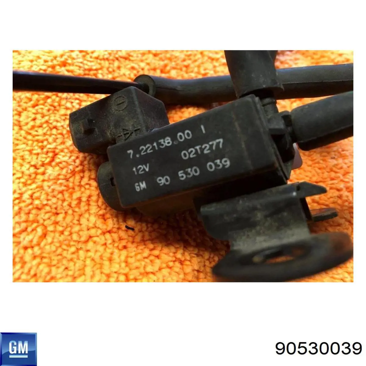 Купити 5851019 Opel Клапан соленоїд регулювання заслонки EGR