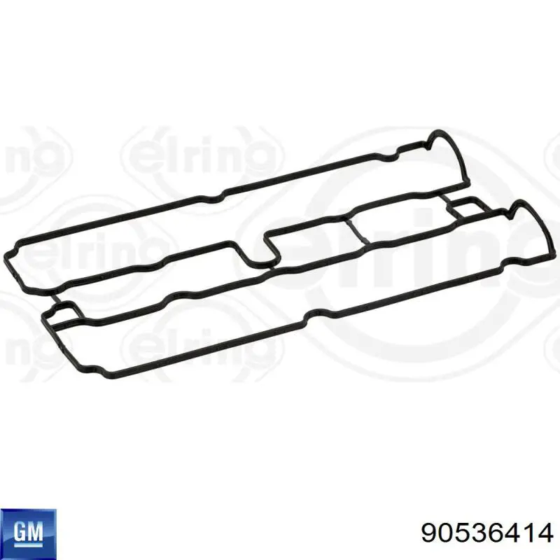 Комплект прокладок двигуна, верхній 90536414 General Motors
