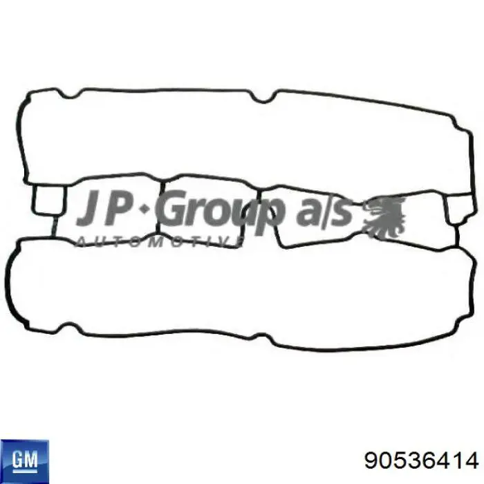 Комплект прокладок двигуна, верхній Corteco 418613P ціна, від 72.43 USD