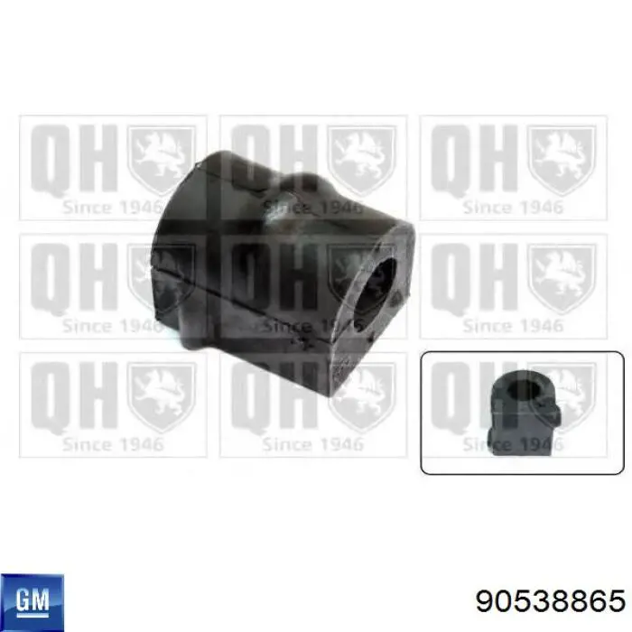 Подушка стабілізатора General Motors 90538865 ціна, від 1.50 USD