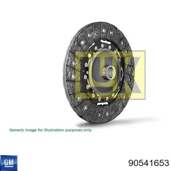 Диск зчеплення 1878004265 Sachs