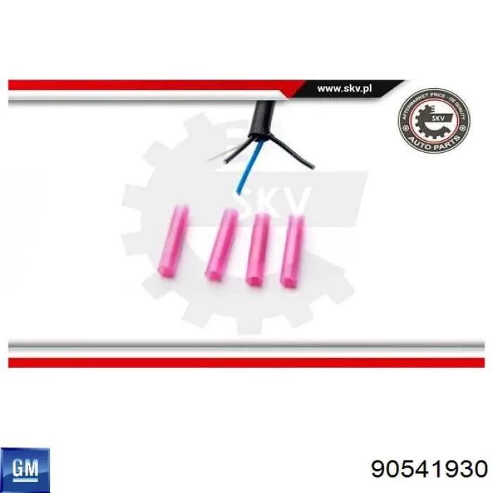 Лямбда датчик кисню General Motors 90541930 ціна, від 40.97 USD