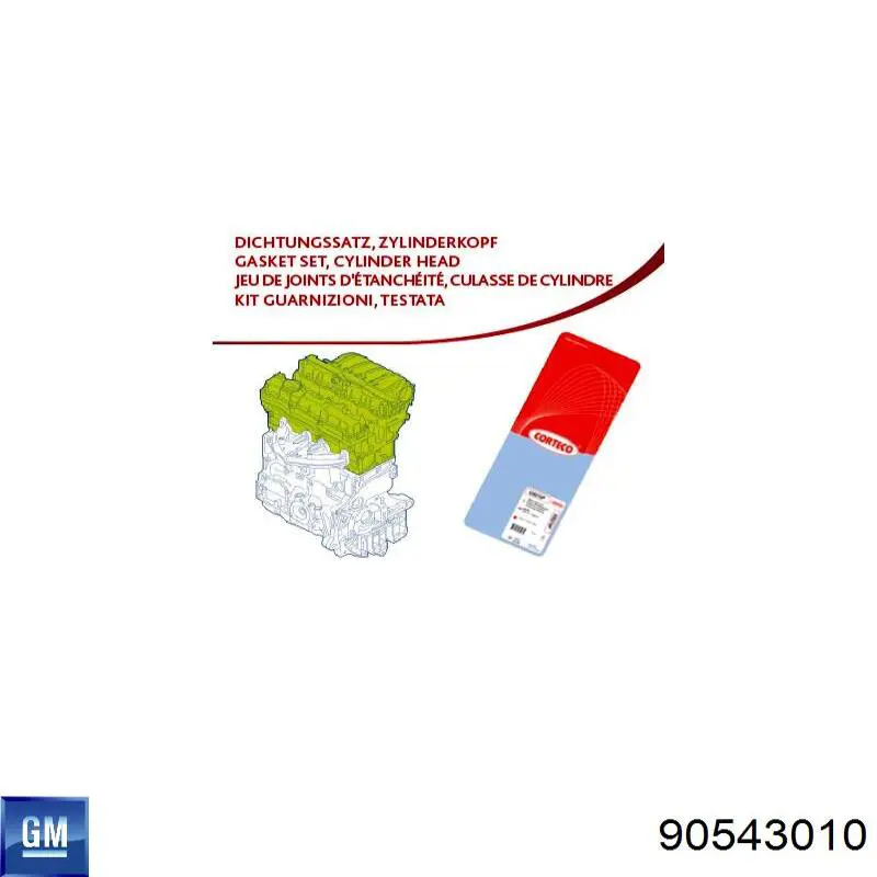 Прокладка головки блока циліндрів (ГБЦ) 90570008 Opel