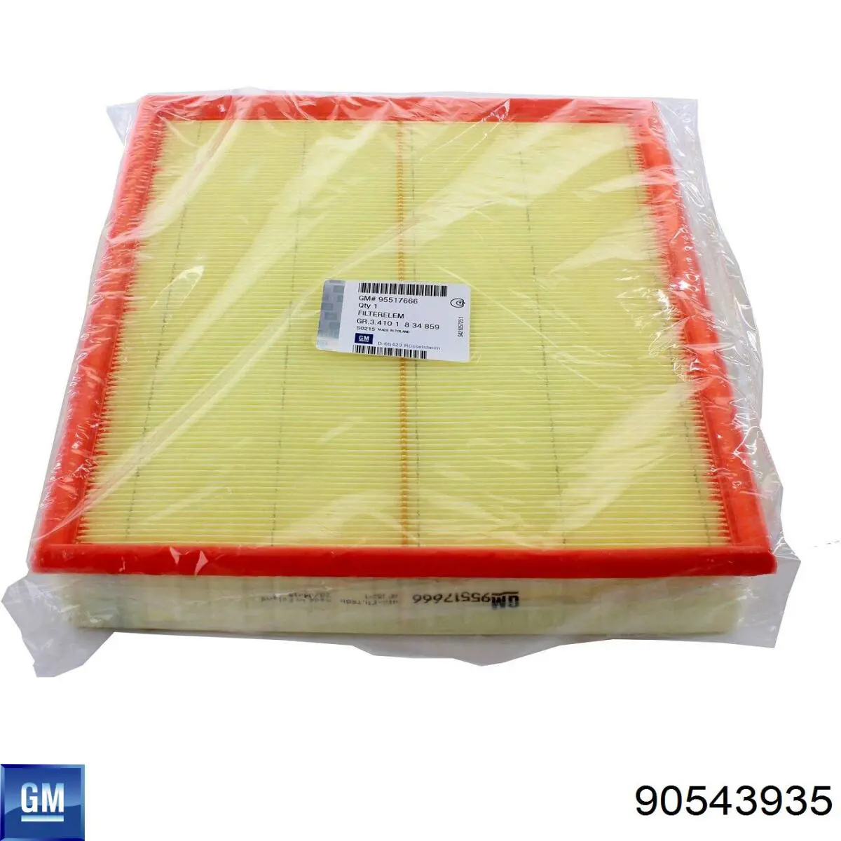 Помпа 90543935 General Motors