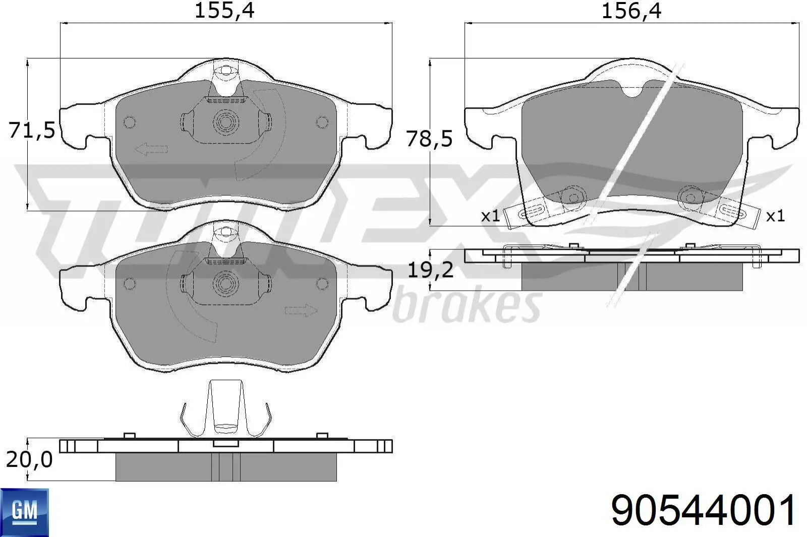 Колодки гальмівні передні, дискові 90544001 General Motors