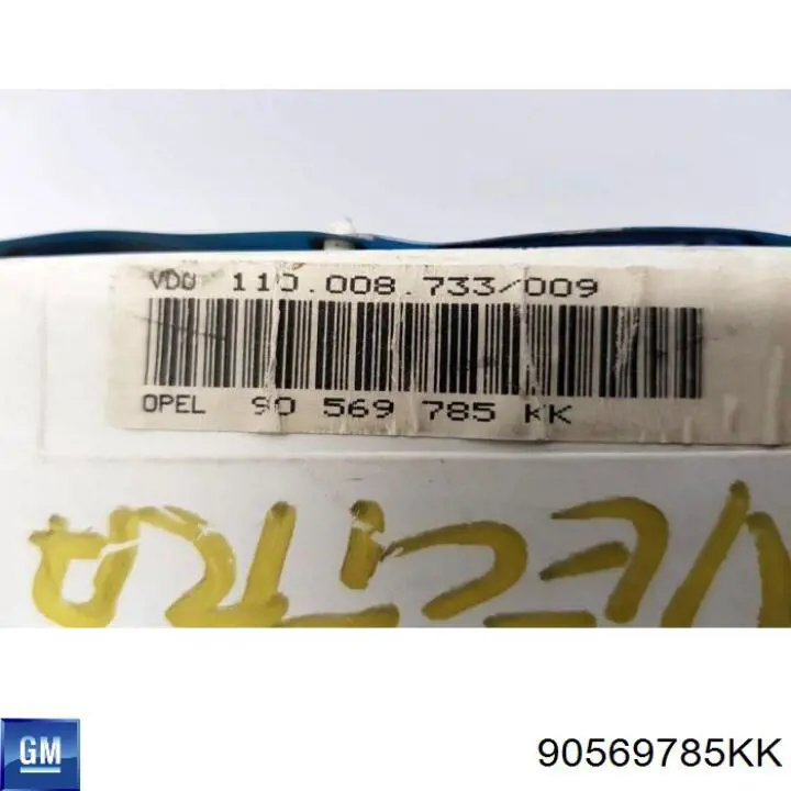 Купити 90569785KK General Motors 