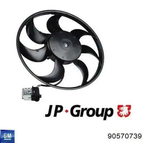 Вентилятор радіатора General Motors 90570739 ціна, від 54.84 USD